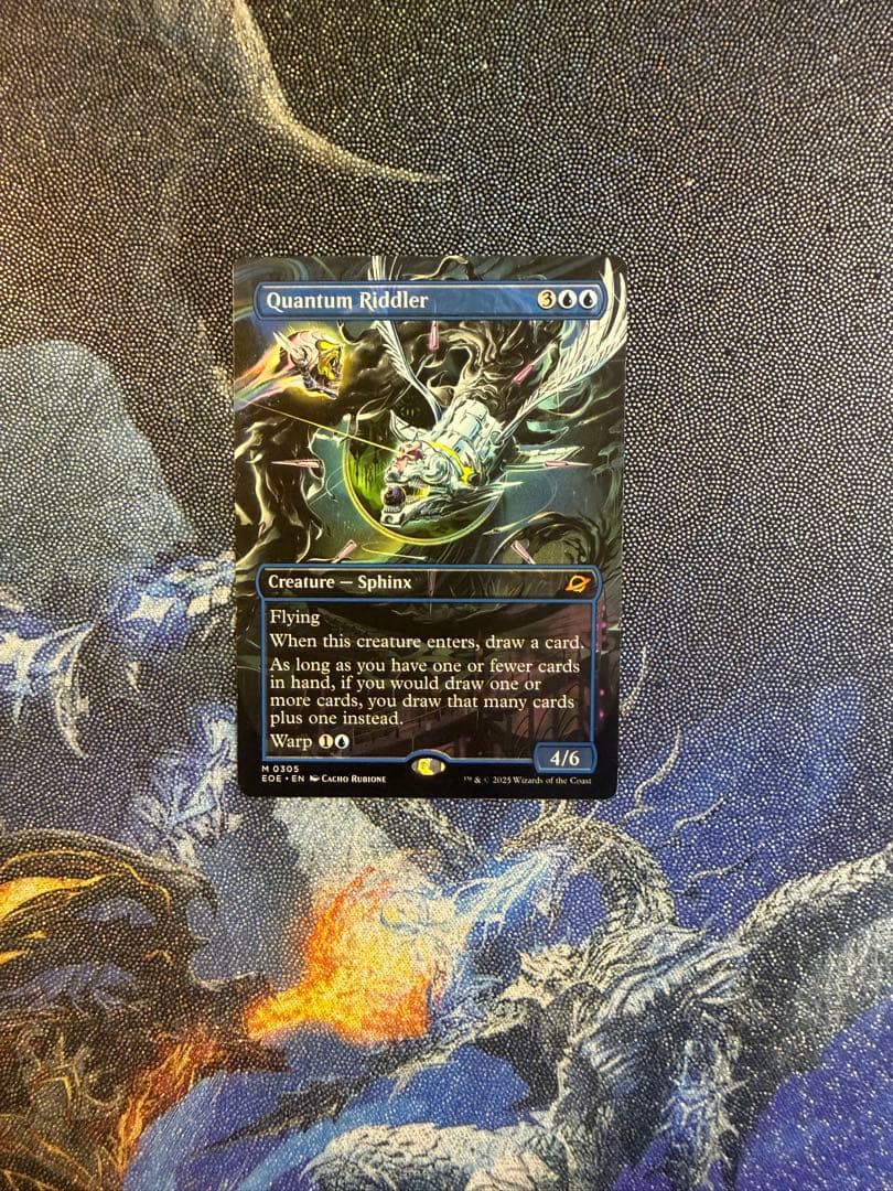 【最安値】MTG　EOE　量子の謎かけ屋　拡張枠　英語版　1枚