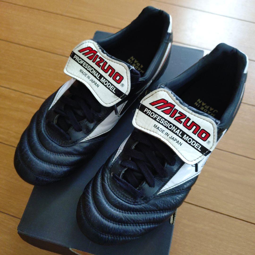 Mizuno モレリア2 　24.0