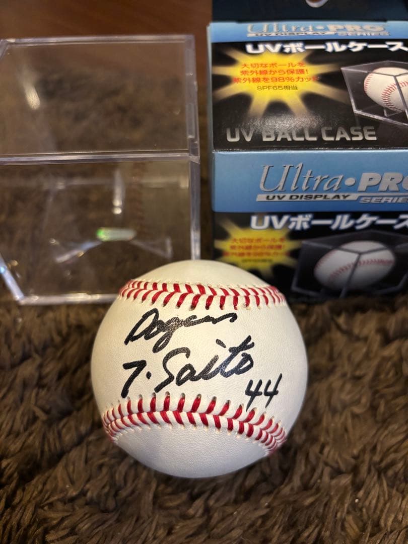 ドジャース　斉藤隆　直筆サインボール