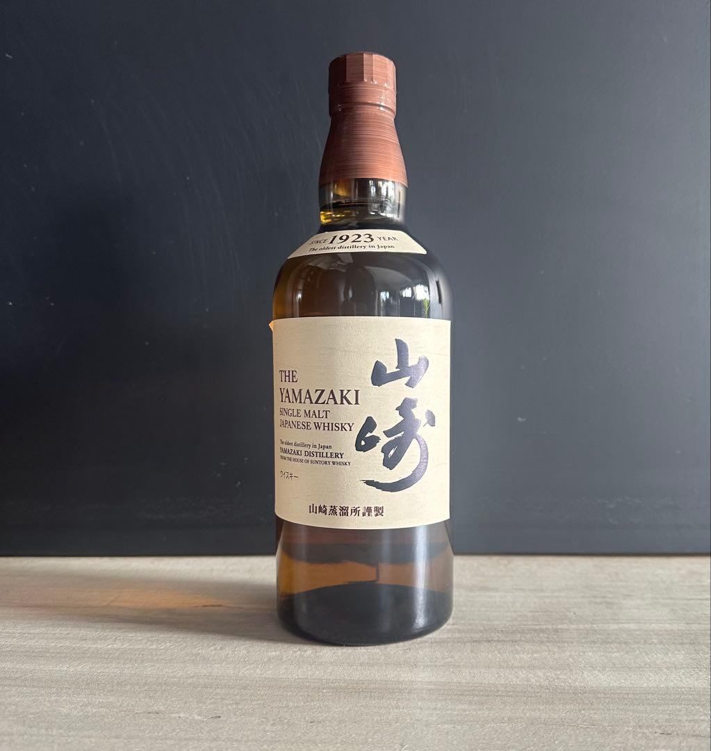 【最安！】山崎 シングルモルトウイスキー 700ml