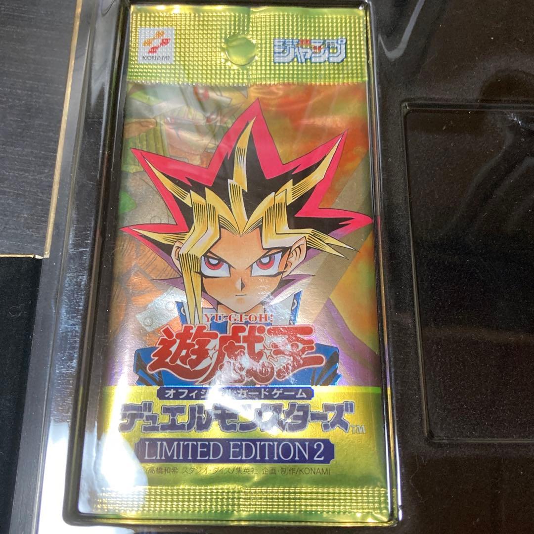 遊戯王リミテッドエディション2〜4 ８パックセット　新品未開封