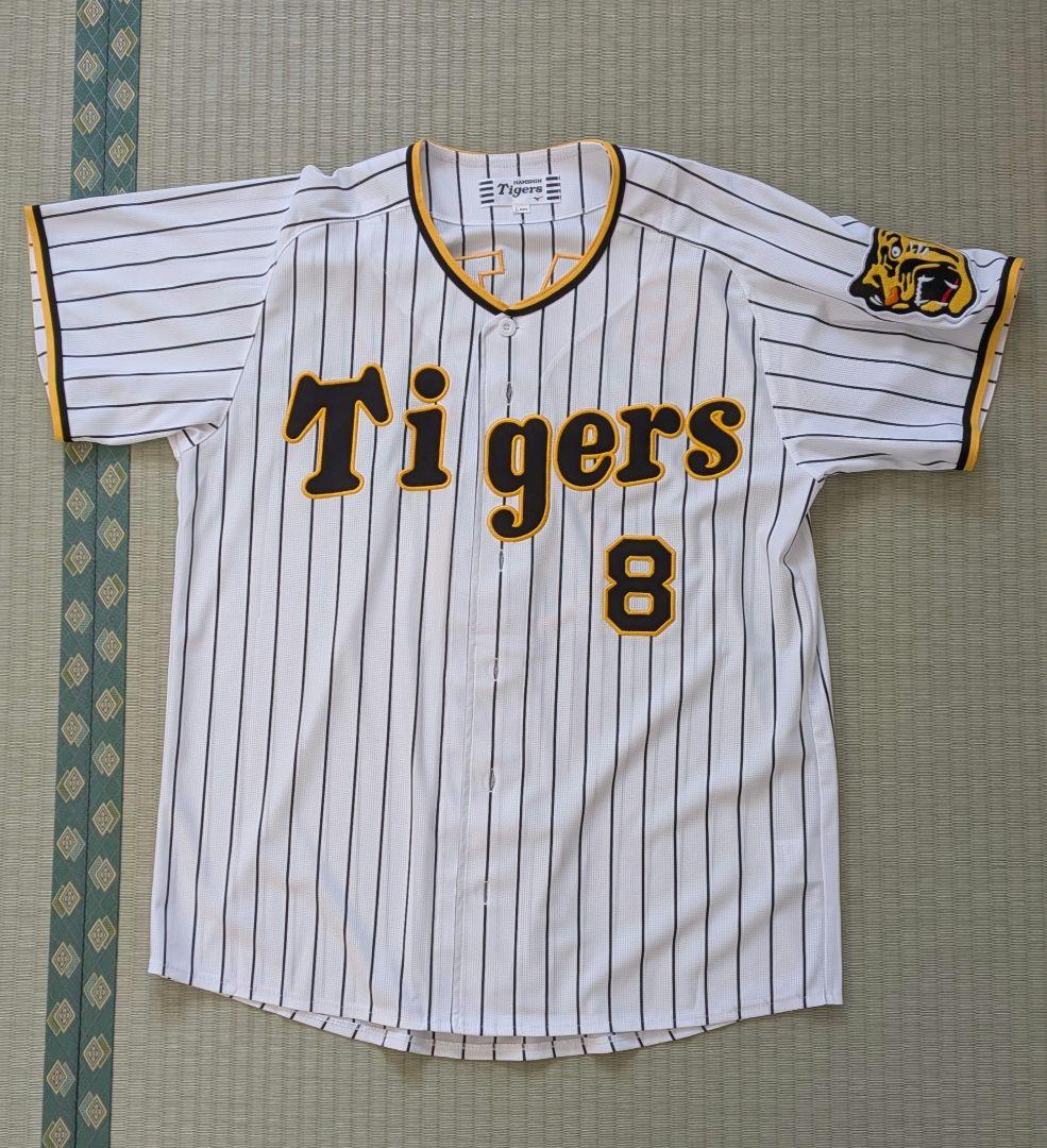 阪神タイガース　レプリカユニフォーム　佐藤輝明