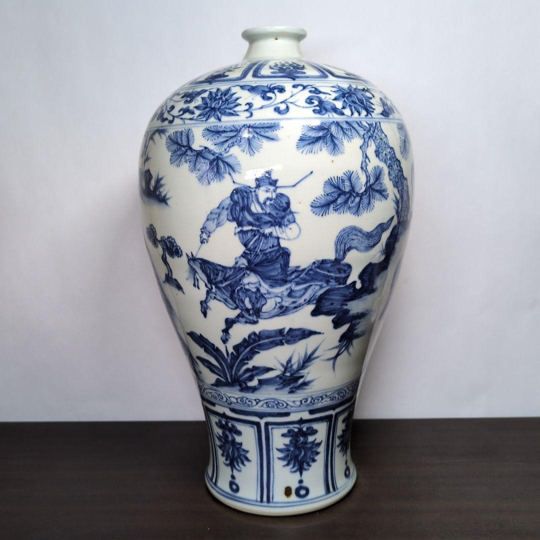 青花 山水唐人文 梅瓶 高さ約40cm