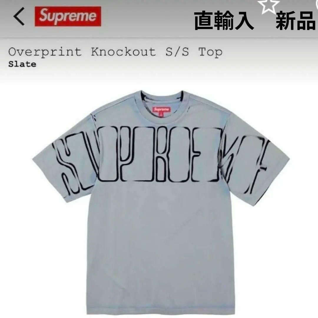 新品⭐直輸入⭐L⭐supreme⭐Overprint Knockout 堀米