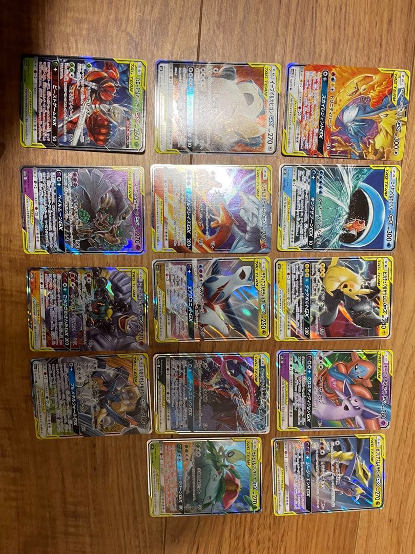 ポケモンカード　TAG TEAM GXタッグオールスターズ　RR まとめ売り