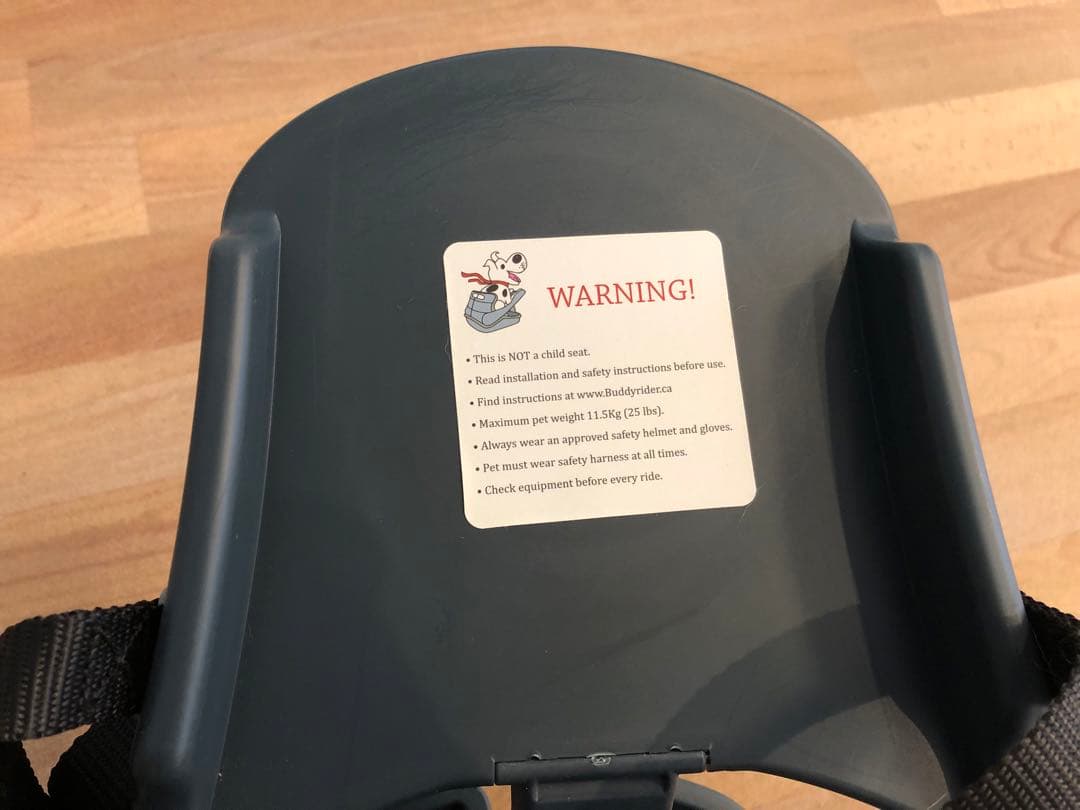 わんちゃんとサイクリング♪バディーライダー