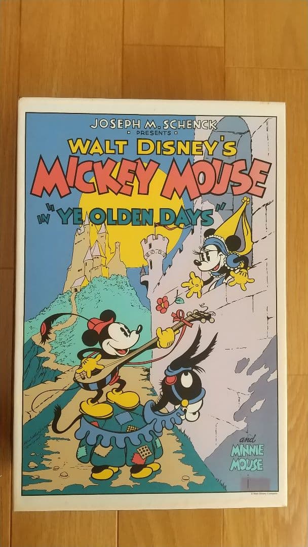 ディズニー 追憶の日々