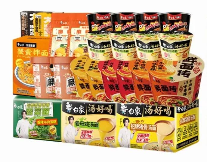 さくまみさん　専用　王一博