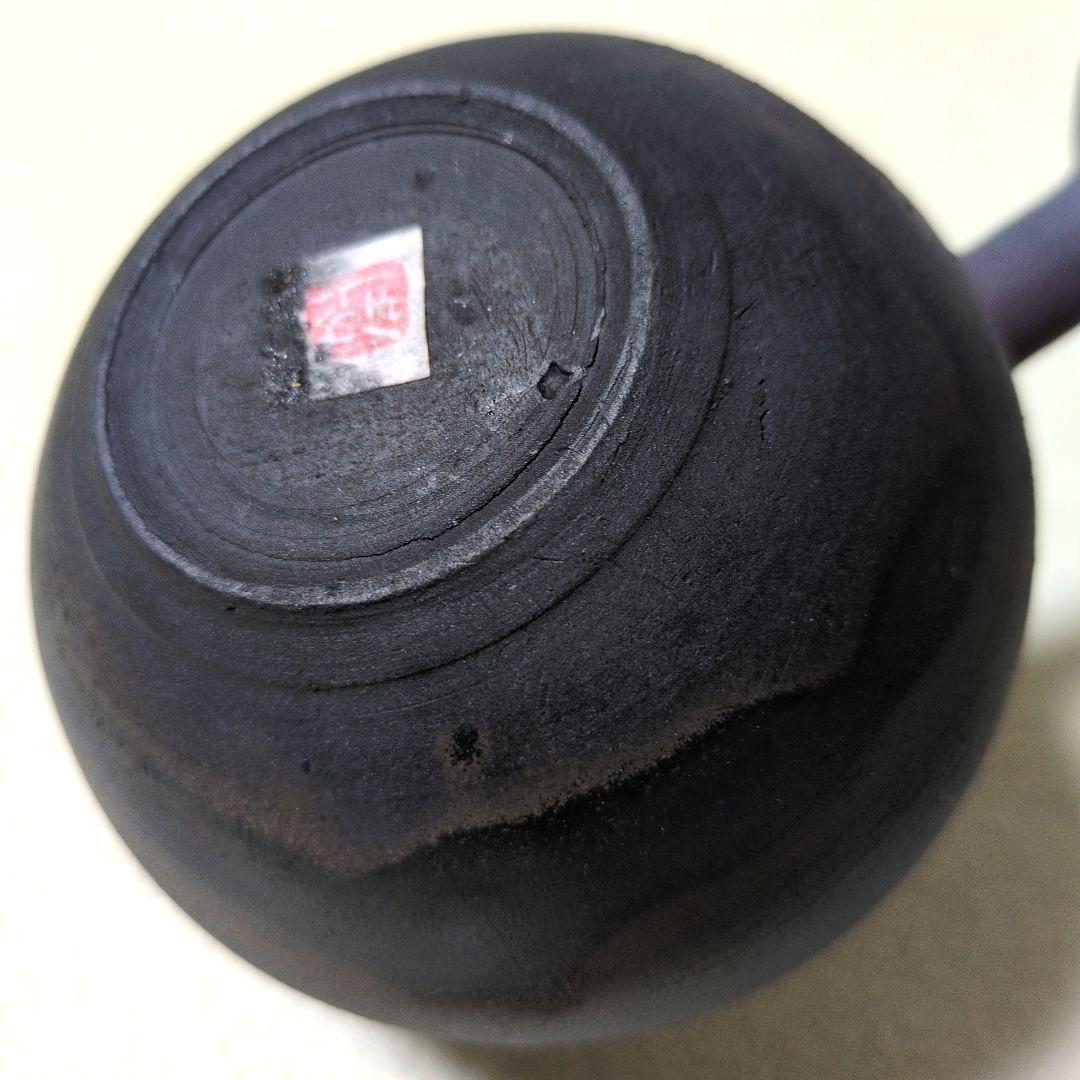 備前焼 木村陶峰 陶峰造 急須 共箱入り 〈未使用〉〈匿名配送〉