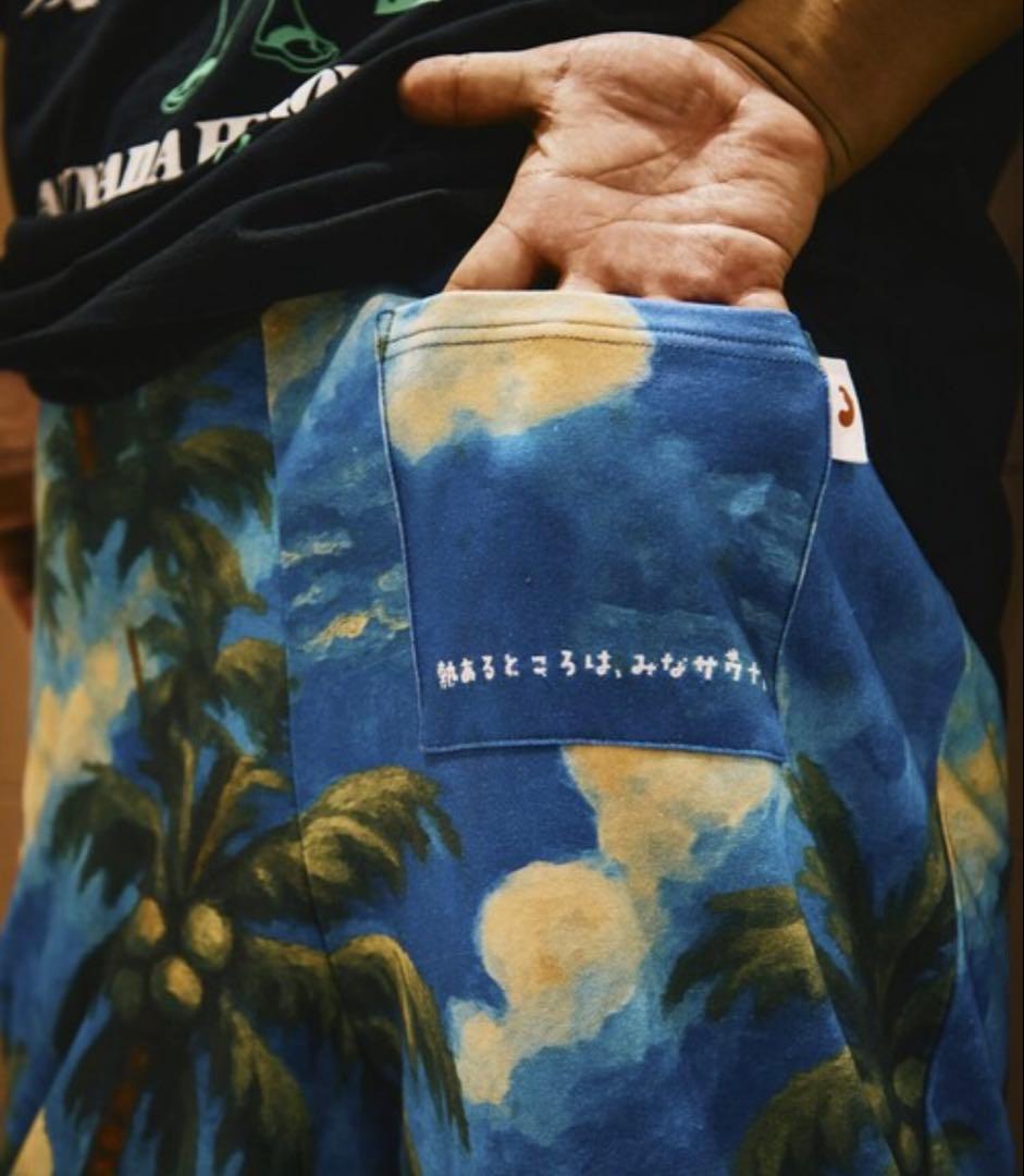 サウベニア 別注 フリークスストア × サウナ田ヒロユキ 3点セット　秋山