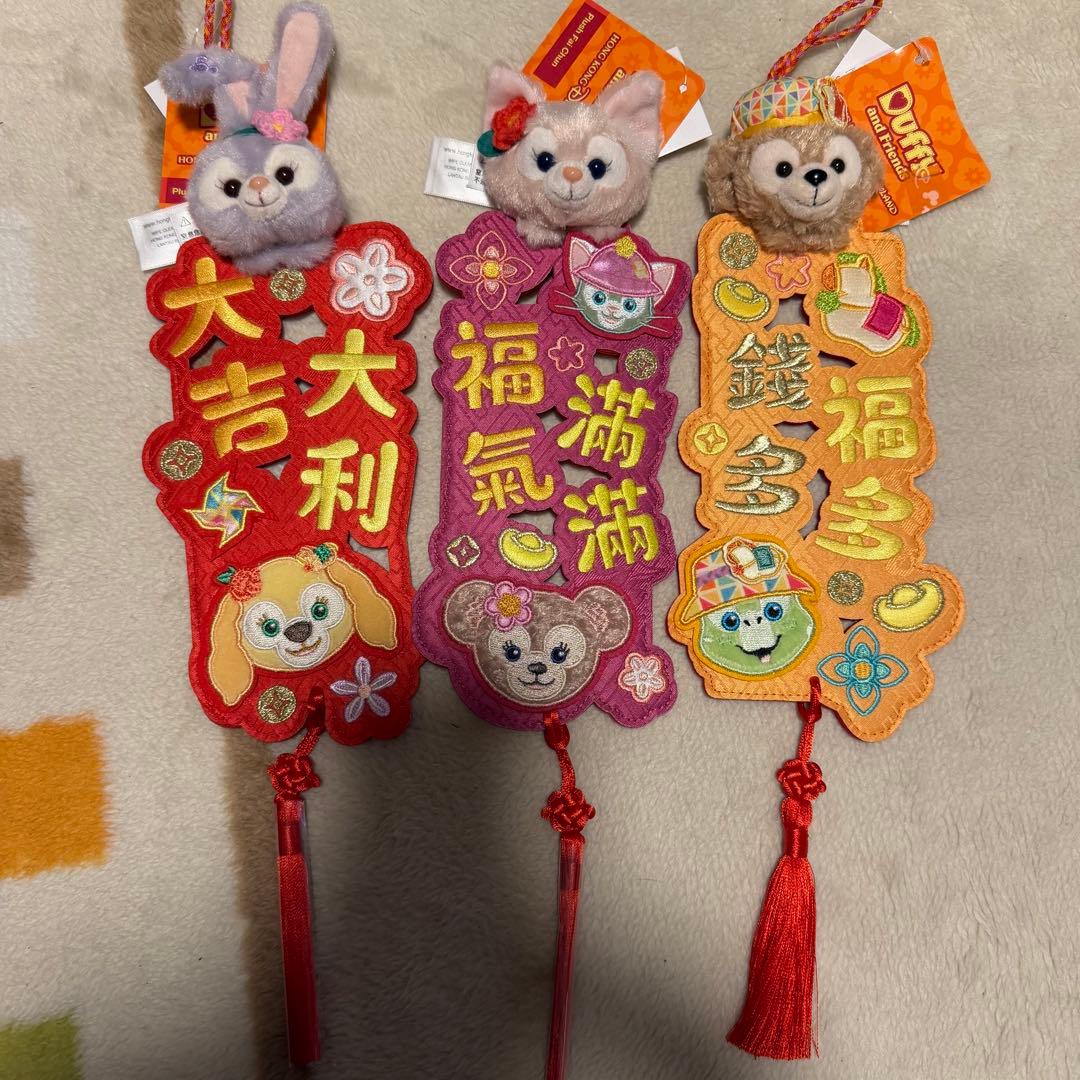 香港 ディズニー 春節 plush fai chun ダッフィー リーナベル