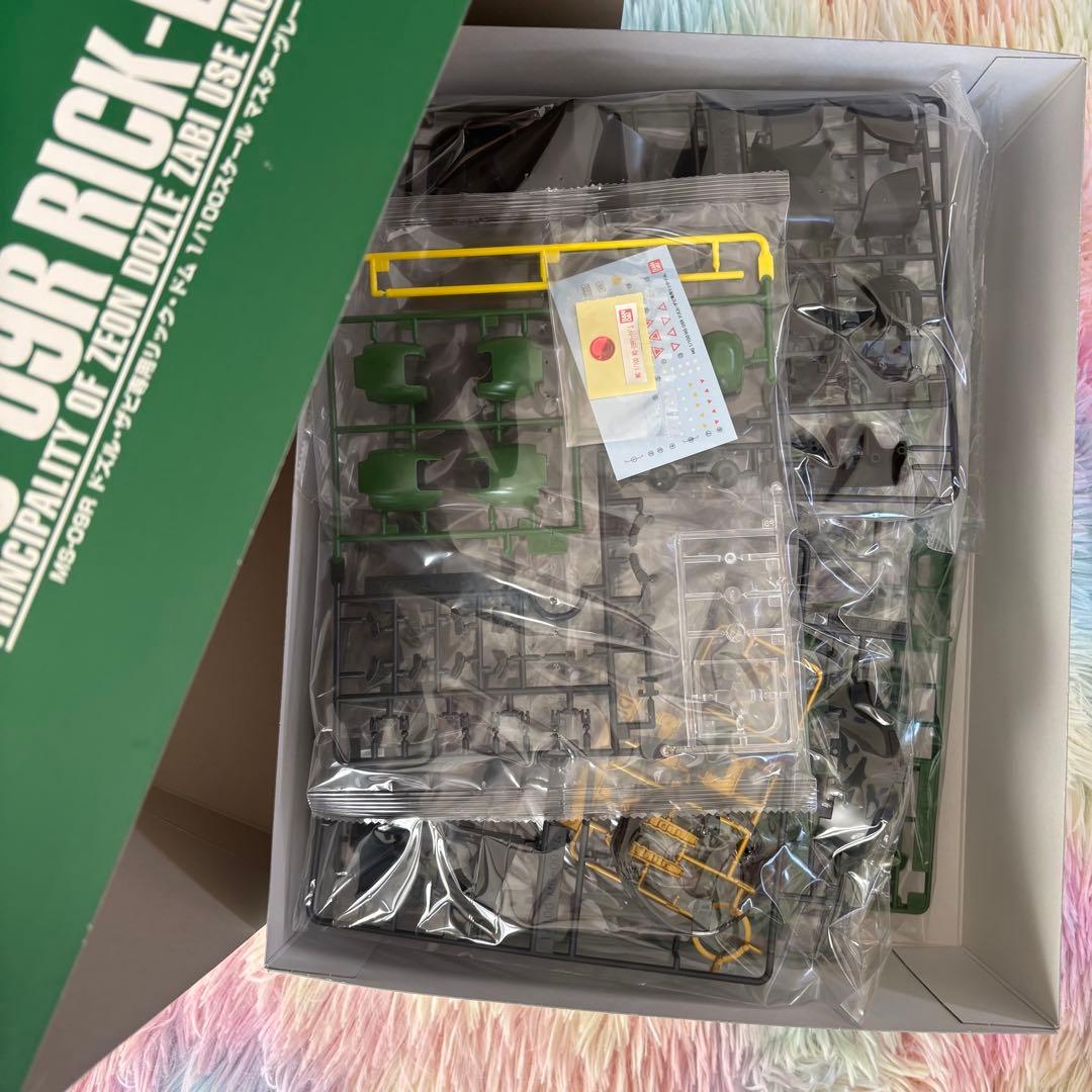 ＭＧ 1/100 MS-09R ドズル・ザビ専用リック・ドム