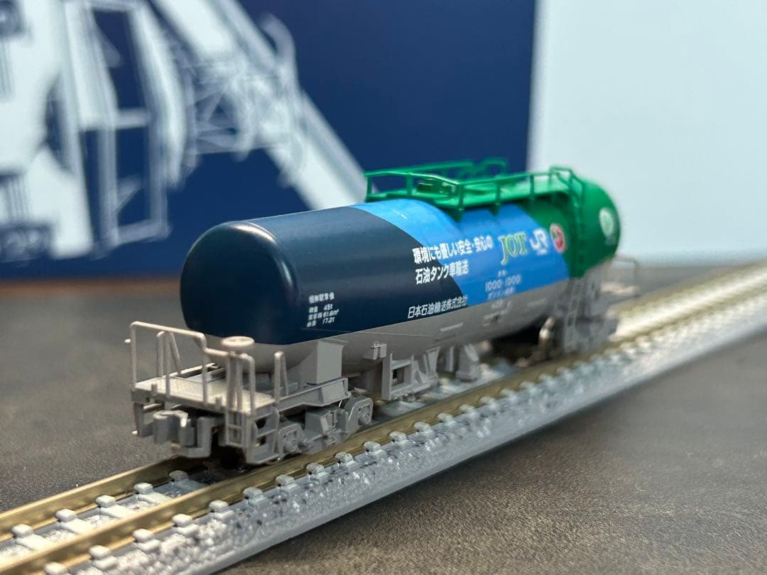 KATO 10-1750 タキ1000号記念塗装