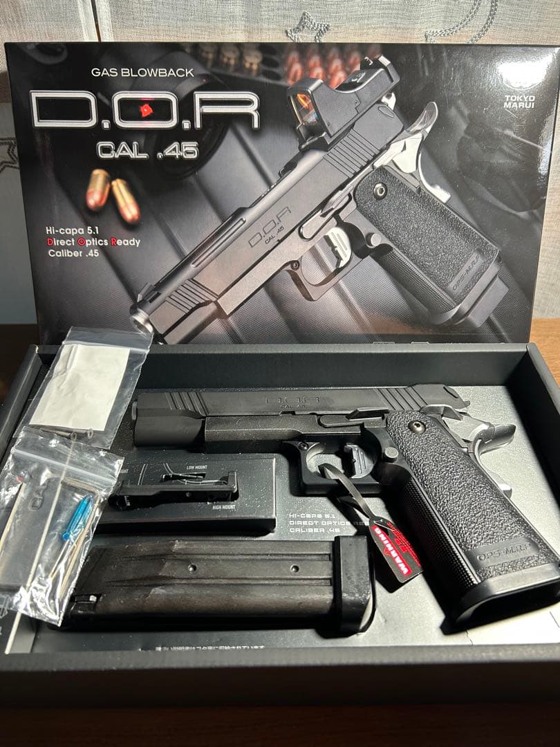 東京マルイ D.O.R QAL .45 ガスブローバック 18禁