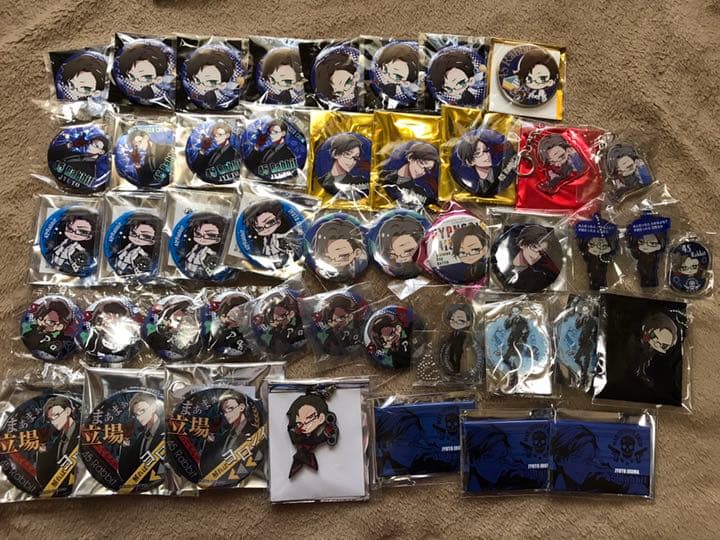 ヒプノシスマイク グッズ まとめ ヨコハマ