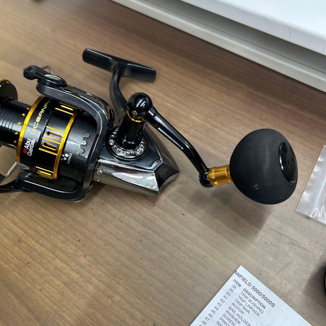 Abu Garcia Oceanfield 5000 スピニングリール