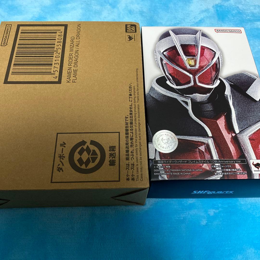 真骨彫 仮面ライダーウィザード セット