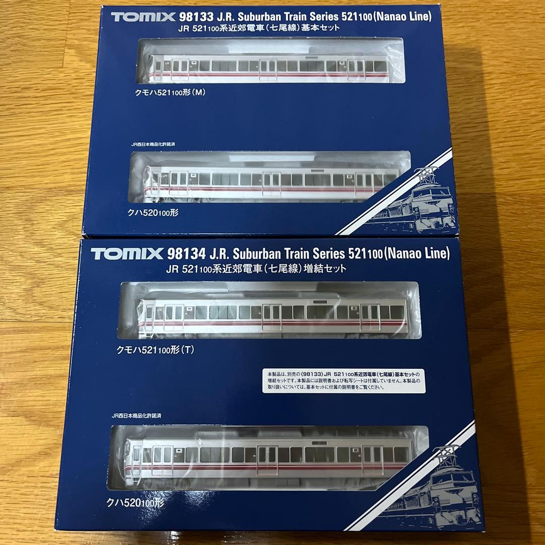tomix 521系100番台　七尾線　基本＋増結