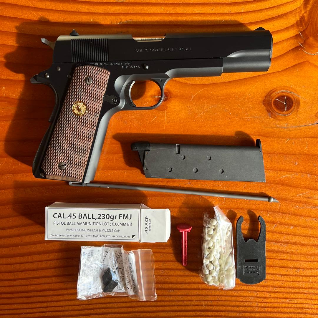 COLT Mark IV SERIES 70 ガスガン