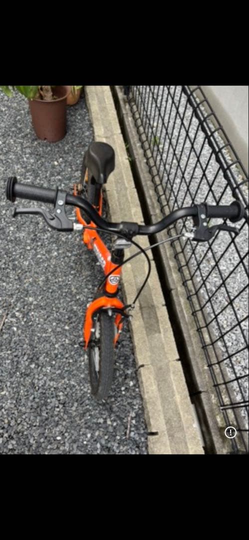 STRIDER 14x オレンジ バランスバイク レバー式ブレーキ