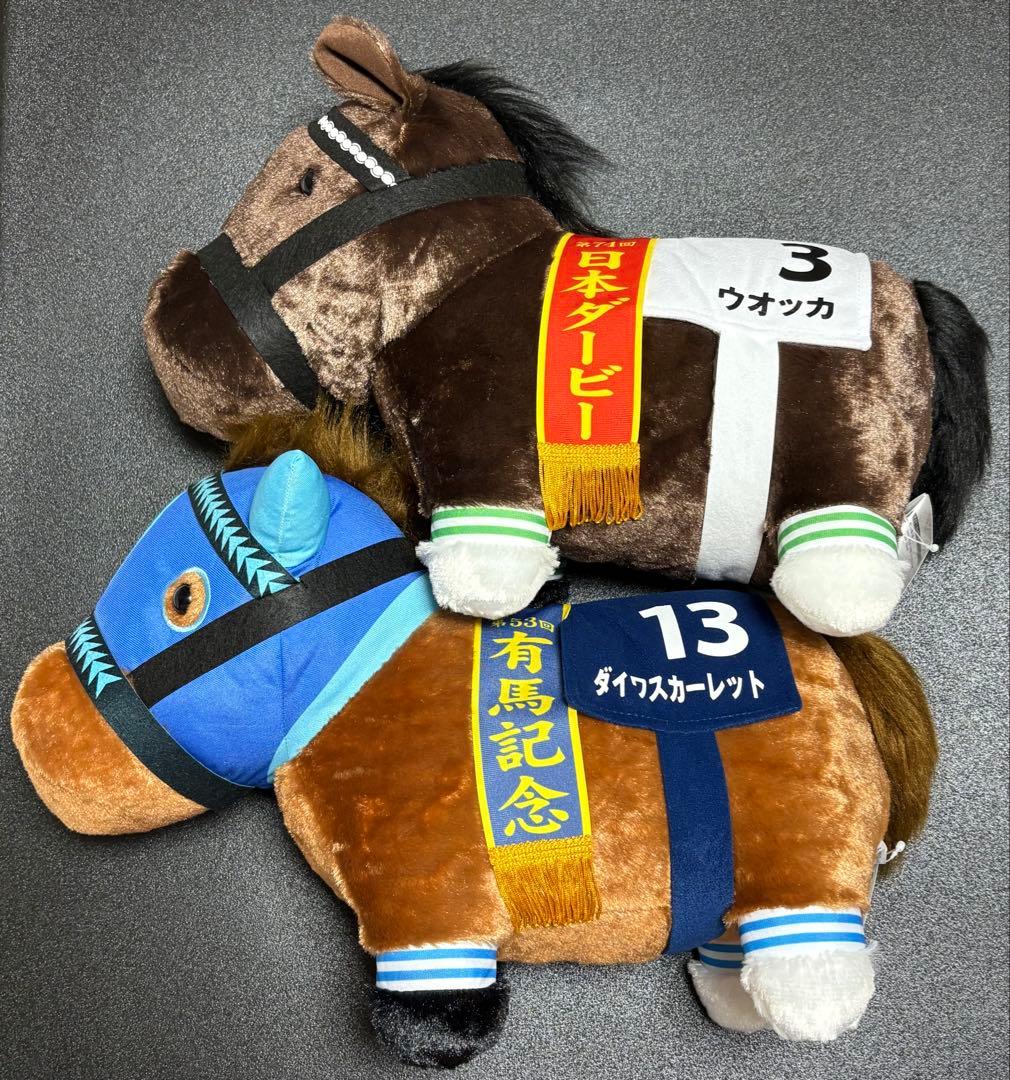 サラブレッドコレクション ふわふわBIG ウオッカ ダイワスカーレット セット