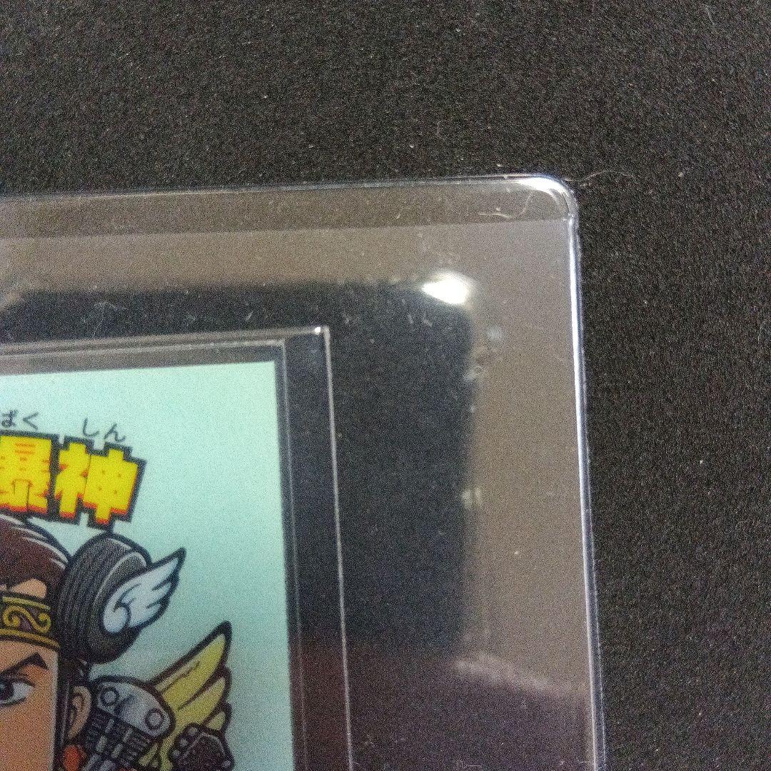 美品 非売品　ビックリマンシール　TOKIO　長瀬智也 ナガセ爆神