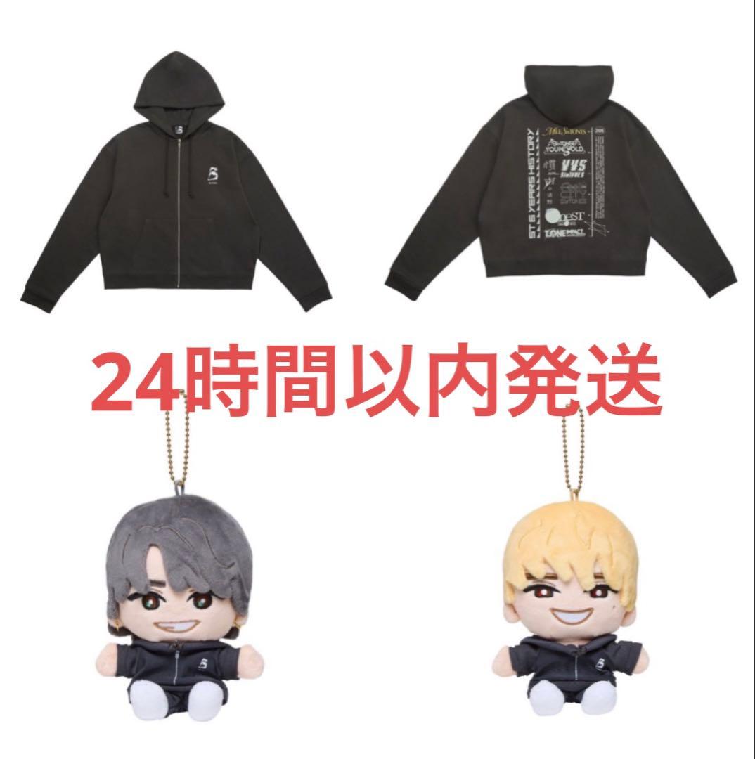 SixTONES パーカー + ぬいぐるみ・マスコット 2体