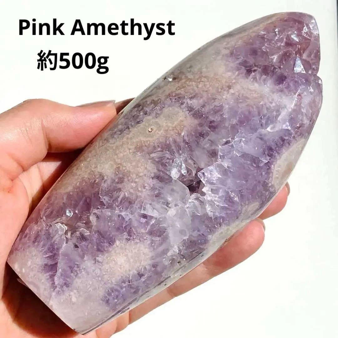 ★★★破格 最終特価【 ピンクアメジスト トーチ型 ドーム 約500g 】