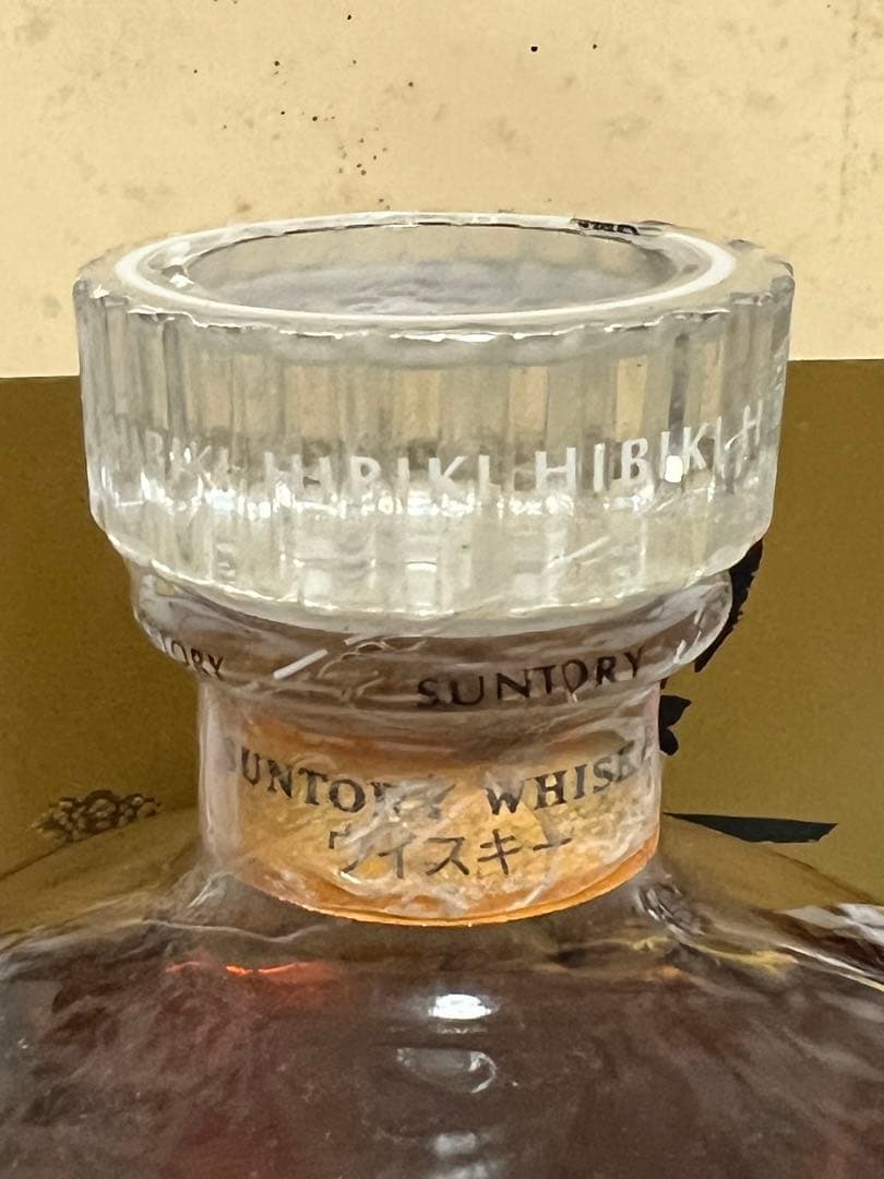 サントリー響 17年ウイスキー 箱入りゴルドラベル