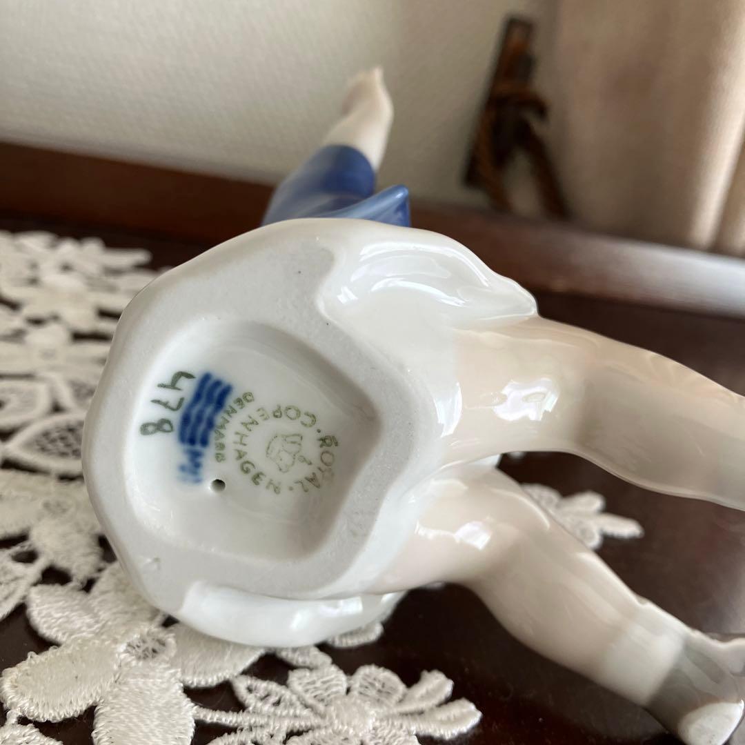 ロイヤルコペンハーゲン　フィギュリン　両手を広げる女の子