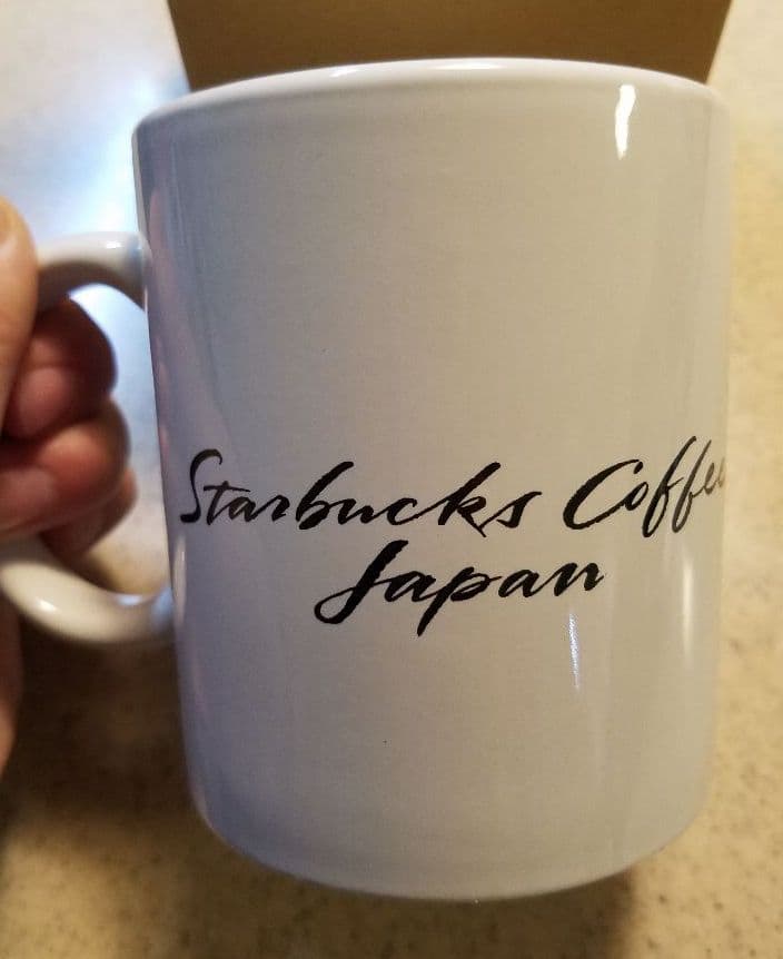 【希少・新品未使用】スターバックス マグカップ 旧ロゴ 非売品