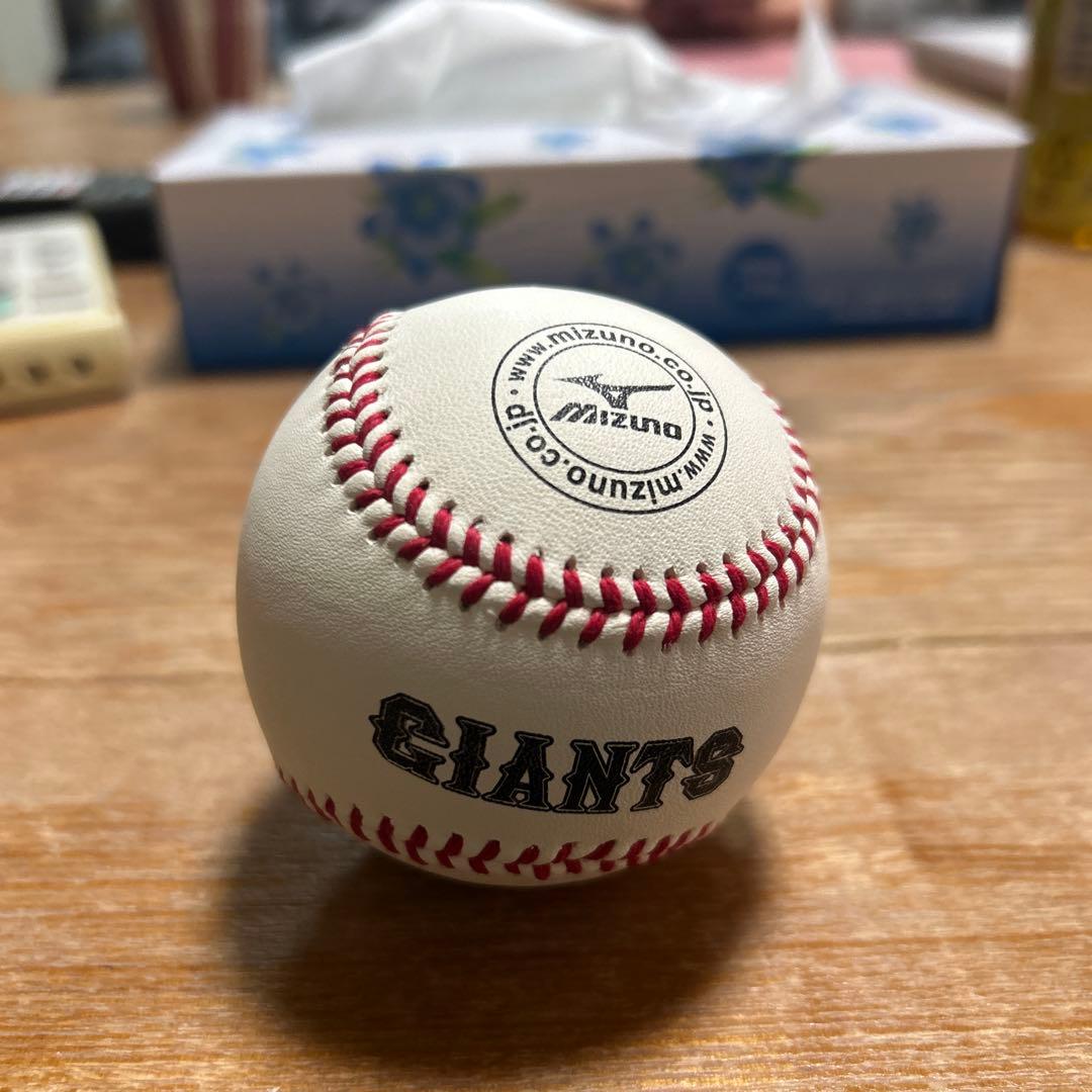 Mizuno GIANTS 公式試合用ボール