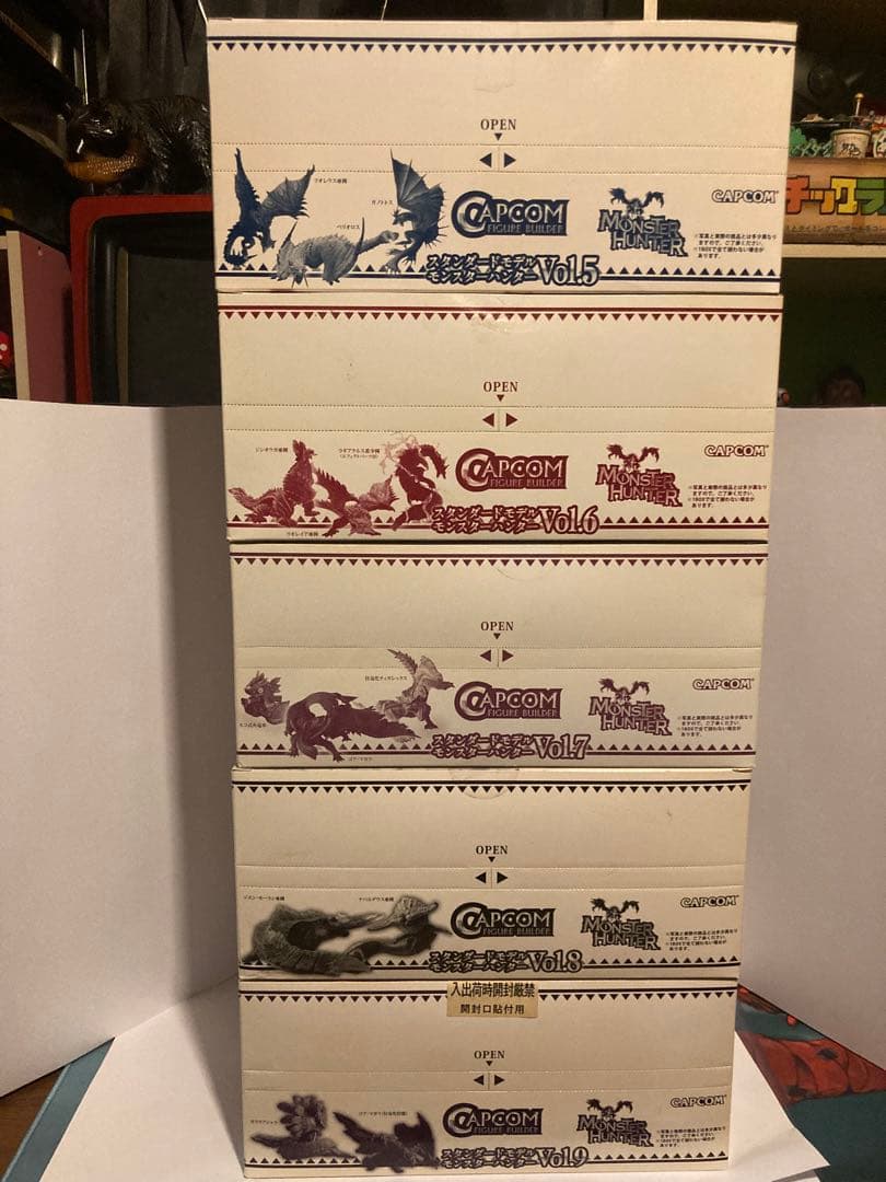 モンスターハンタースタンダードモデル vol.5〜9 未開封ボックス