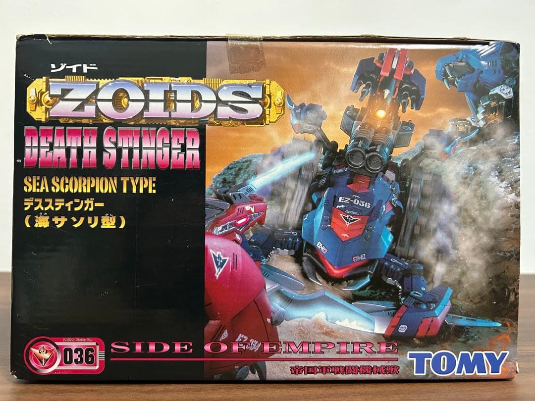 美品 未開封未組立 ゾイド デススティンガー EZ-036 トミー