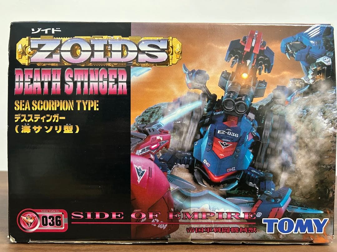 美品 未開封未組立 ゾイド デススティンガー EZ-036 トミー