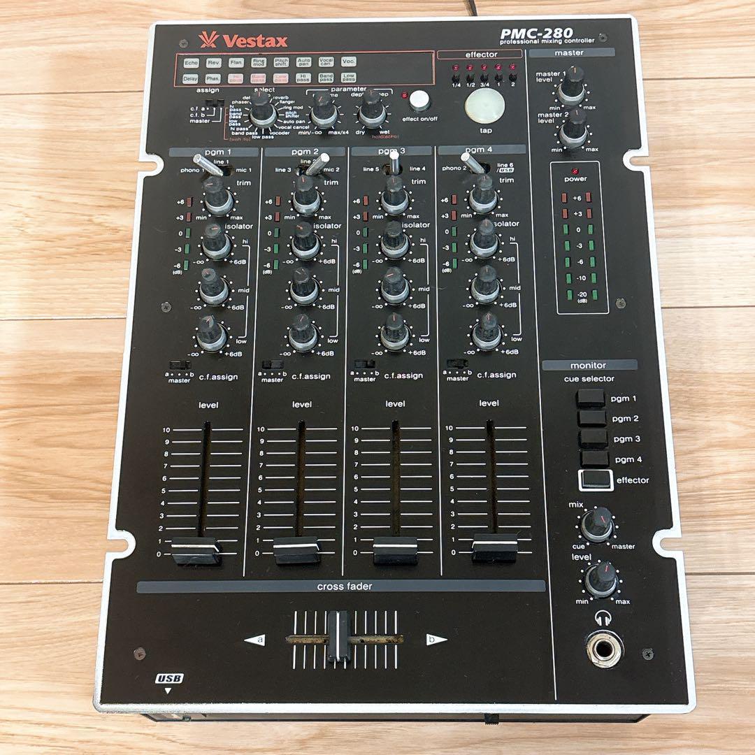 【即日発送】 Vestax PMC-280 DJミキサー 4チャンネル 通電OK