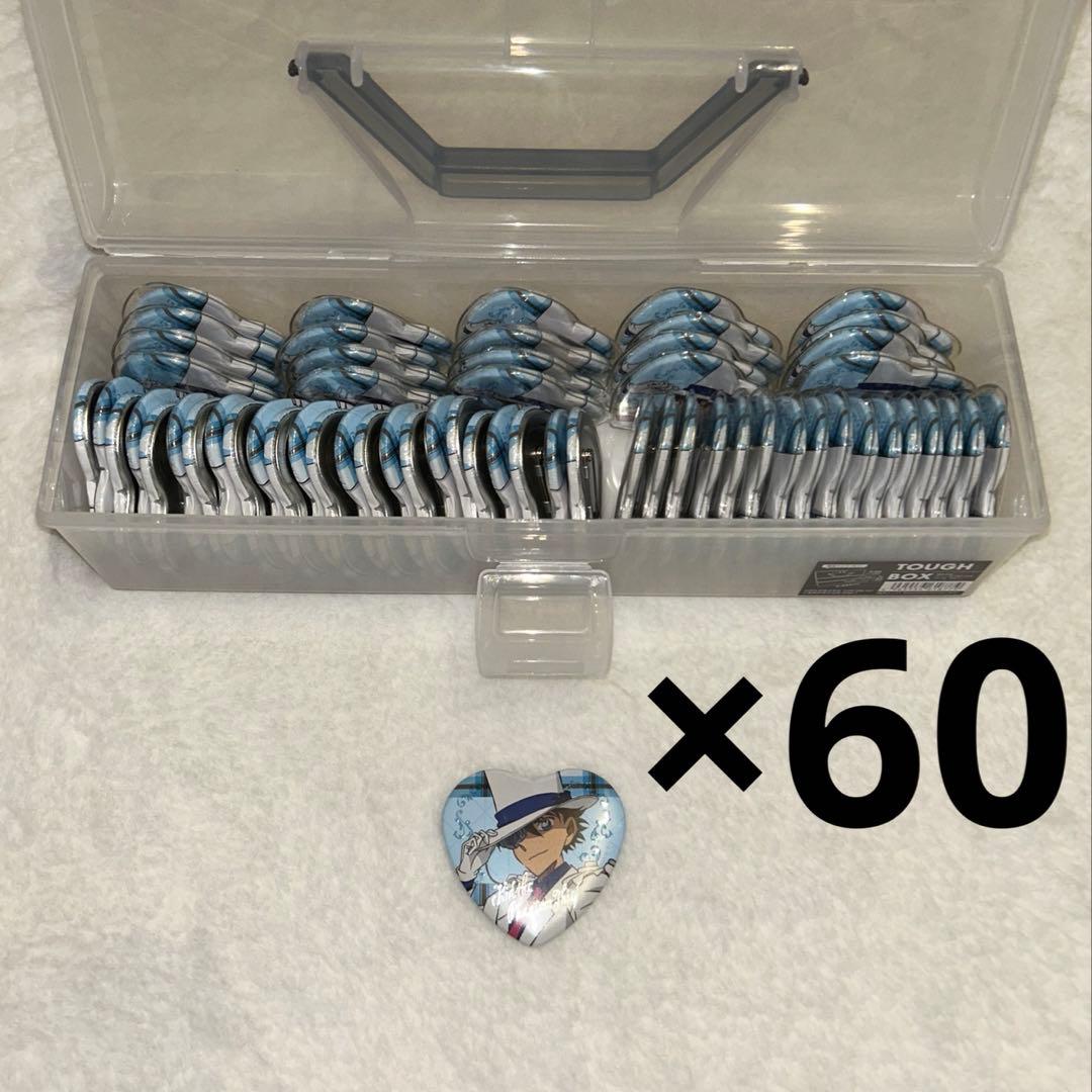 怪盗キッド ジュエリーハート缶バッジ 60個セット まとめ売り