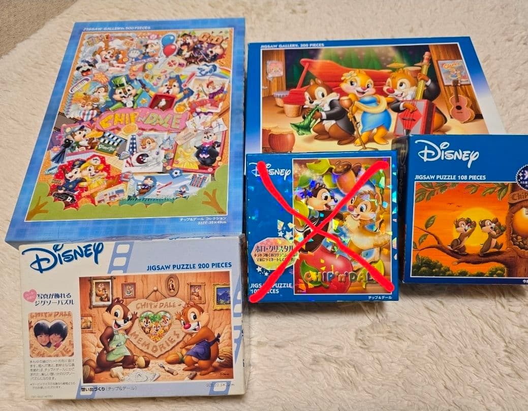 レア　ジグソーパズル　チップとデール　コレクション　5個セット