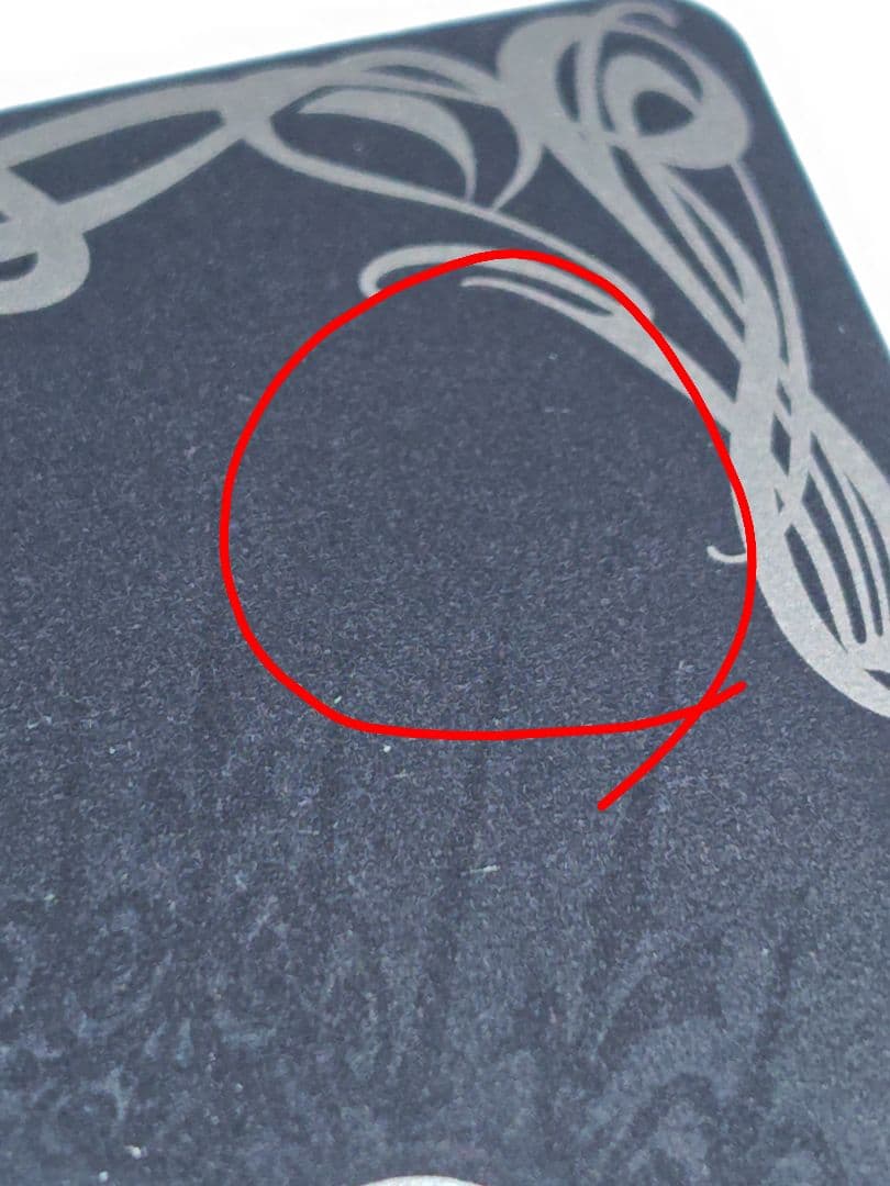 バトスピ 蒼海の契約神 群青 早雲 シークレット