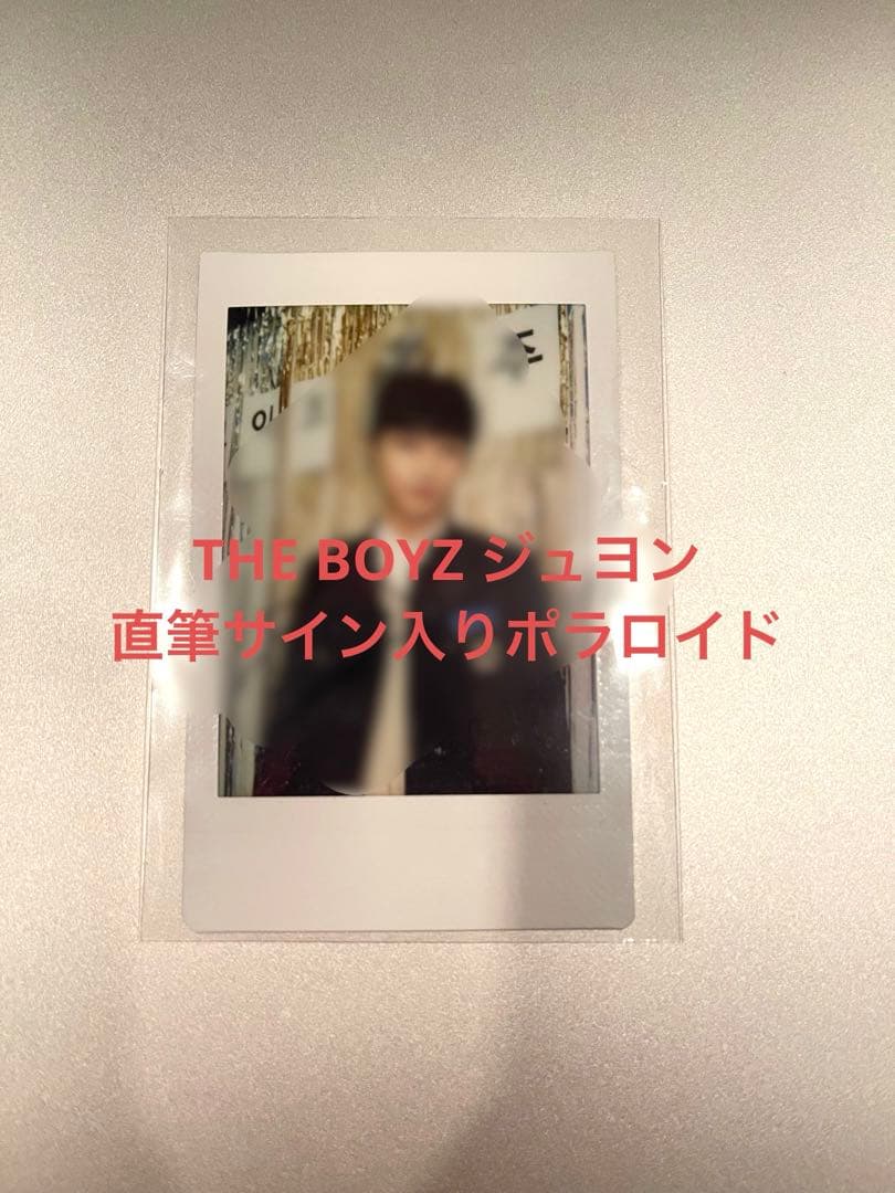 THEBOYZ ドボイズ ジュヨン 直筆サイン入り チェキ ポラロイド
