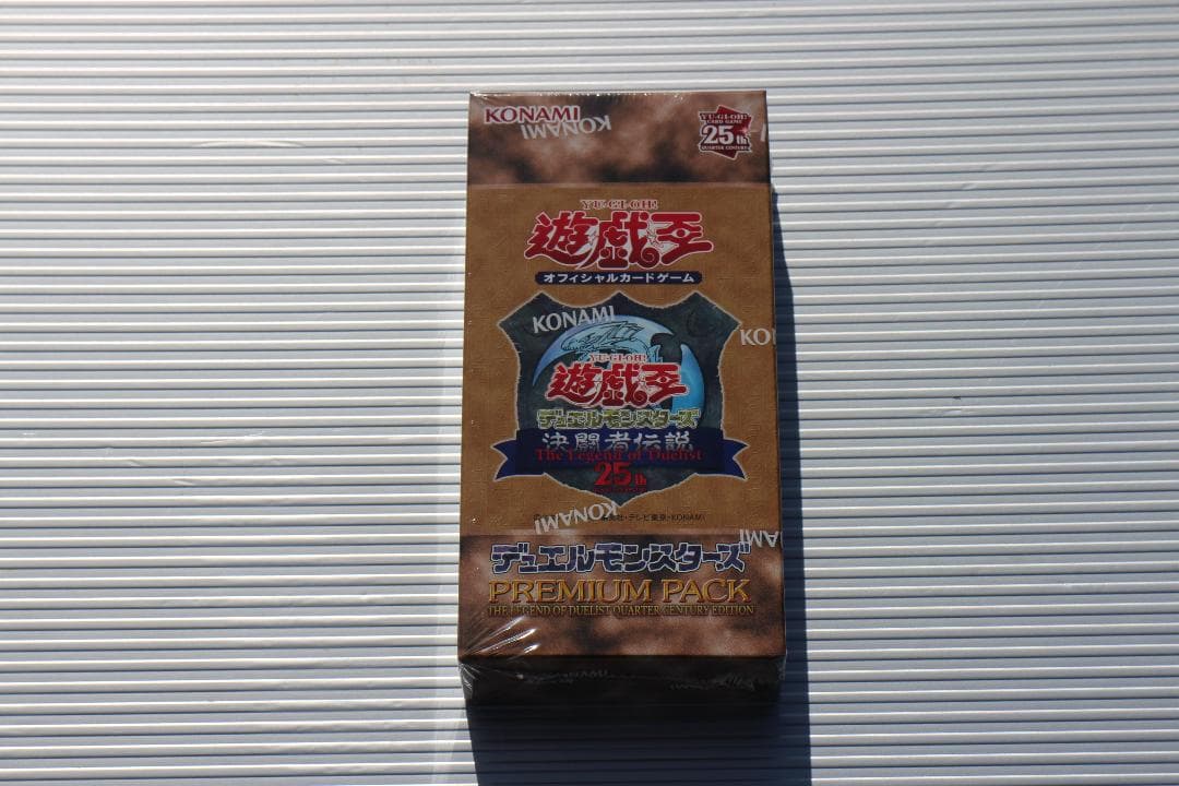 遊戯王OCG デュエルモンスターズ Yu-Gi-Oh! OCG Duel Monsters PREMIUM PACK