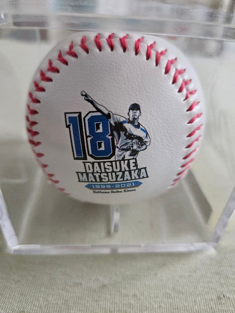 ト*ン様 松坂大輔 直筆サインボール 埼玉西武ライオンズ 記念ボール ケース付き