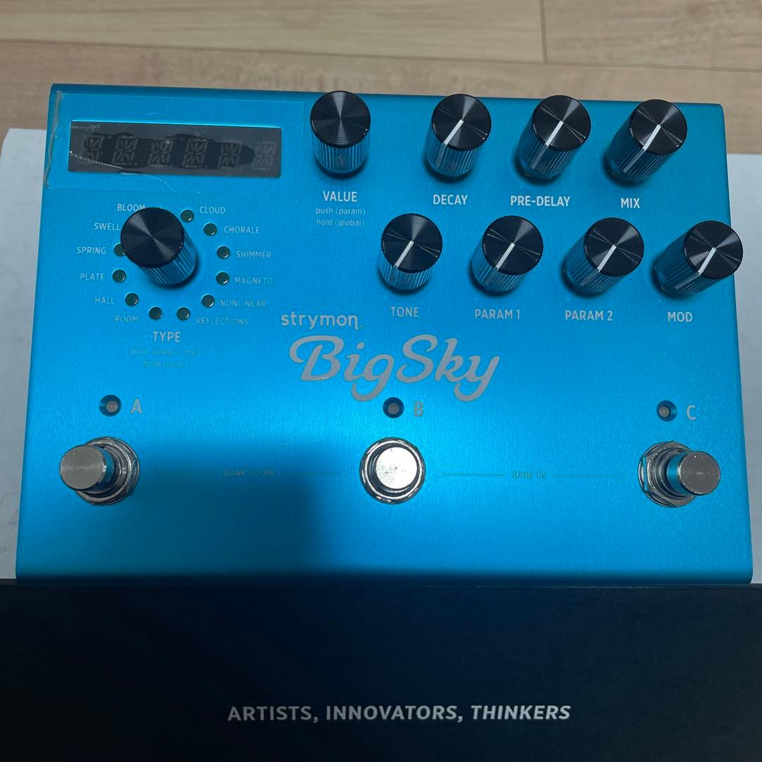 Strymon Big Sky リバーブ ストライモン