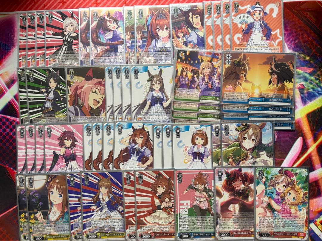 ヴァイスシュヴァルツ ウマ娘 ストブ宝 ws