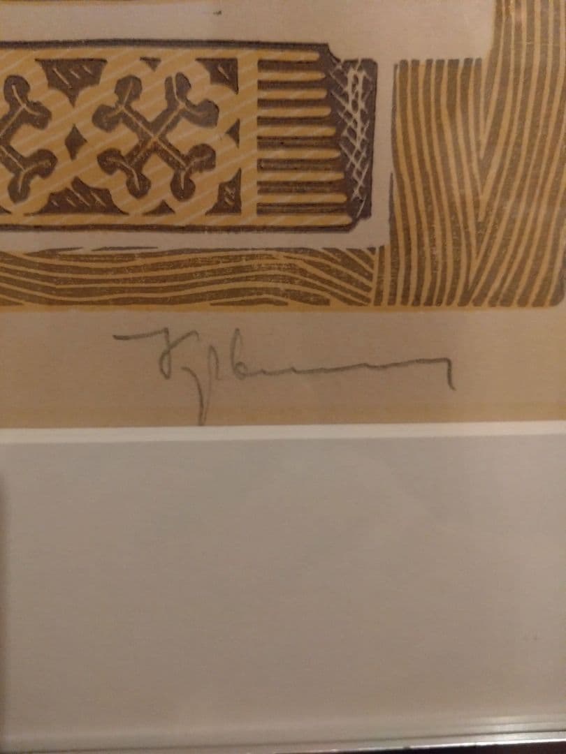 ロストフ大公のクレムリン