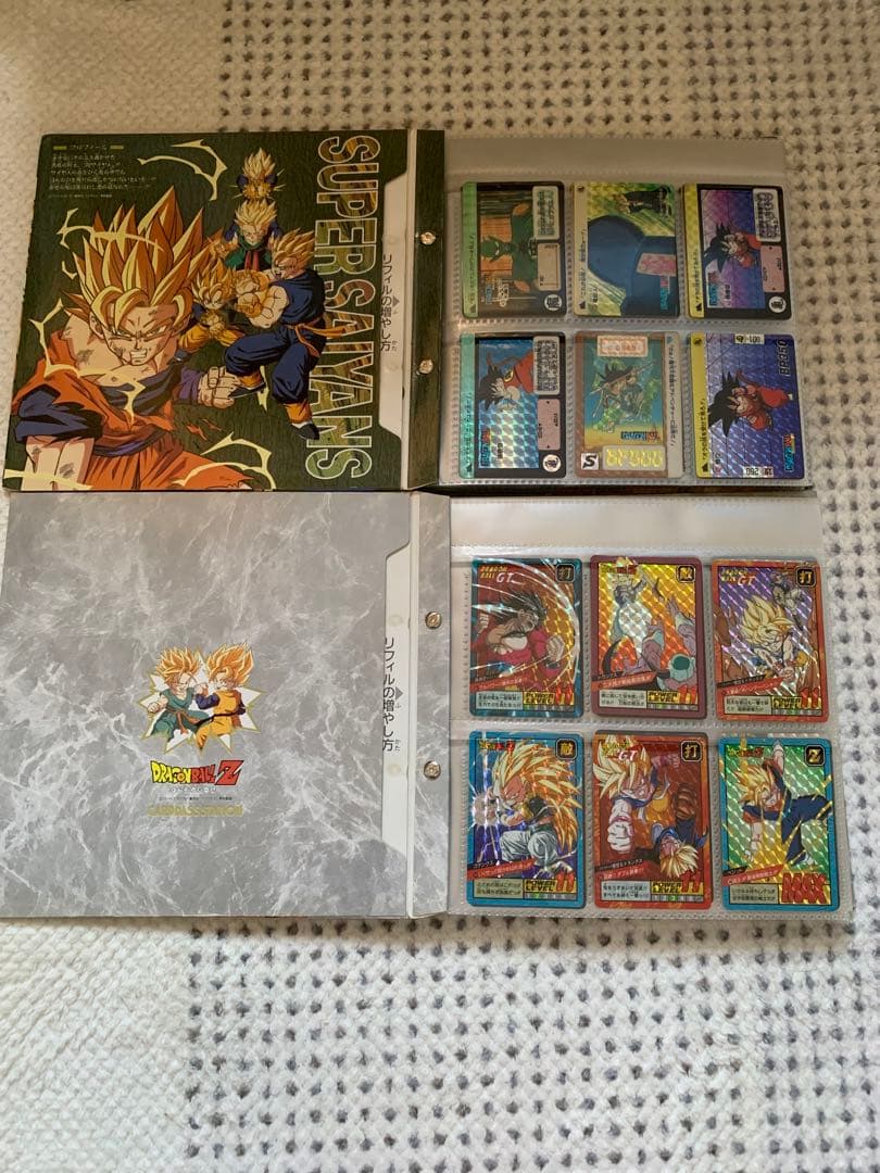 早い物勝ちセール中‼️ドラゴンボールカードダス本弾、スーパーバトルキラ。
