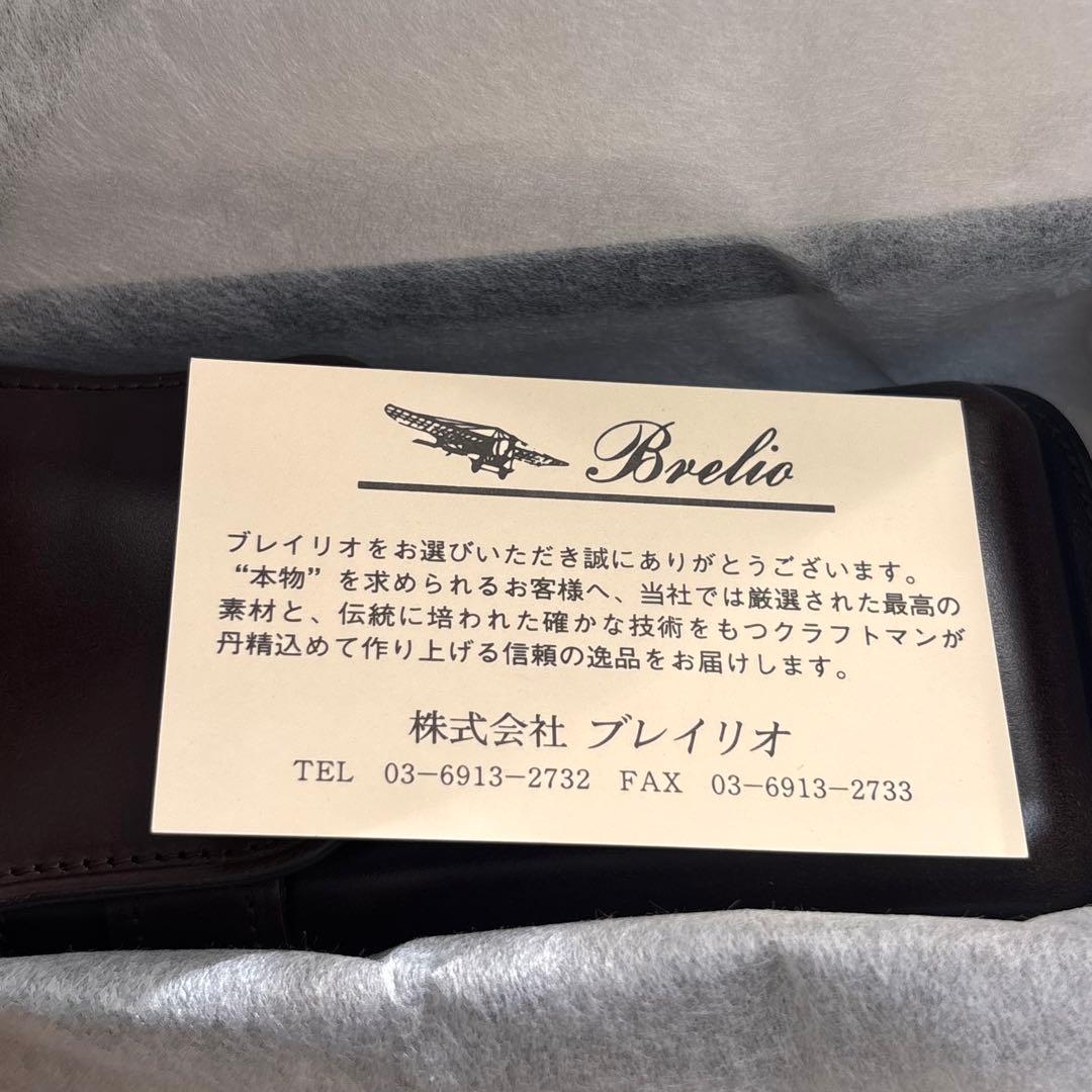 コードバンペンケース 肉盛り3本差しBrelioブレイリオBrelio 廃盤品