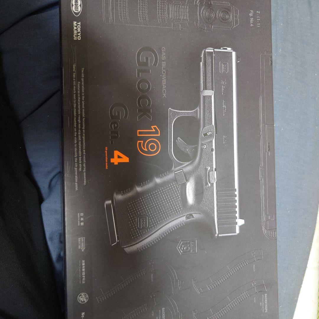 Glock 19 Gen 4 ガスガン