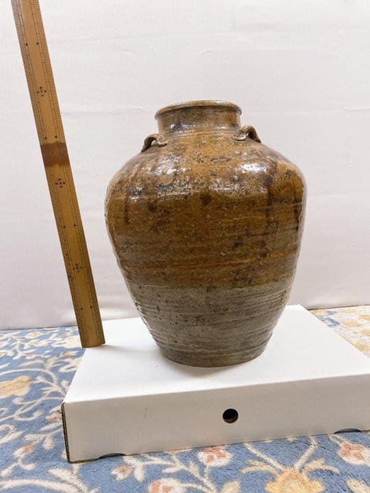 信楽焼　四耳壺　葉茶壺