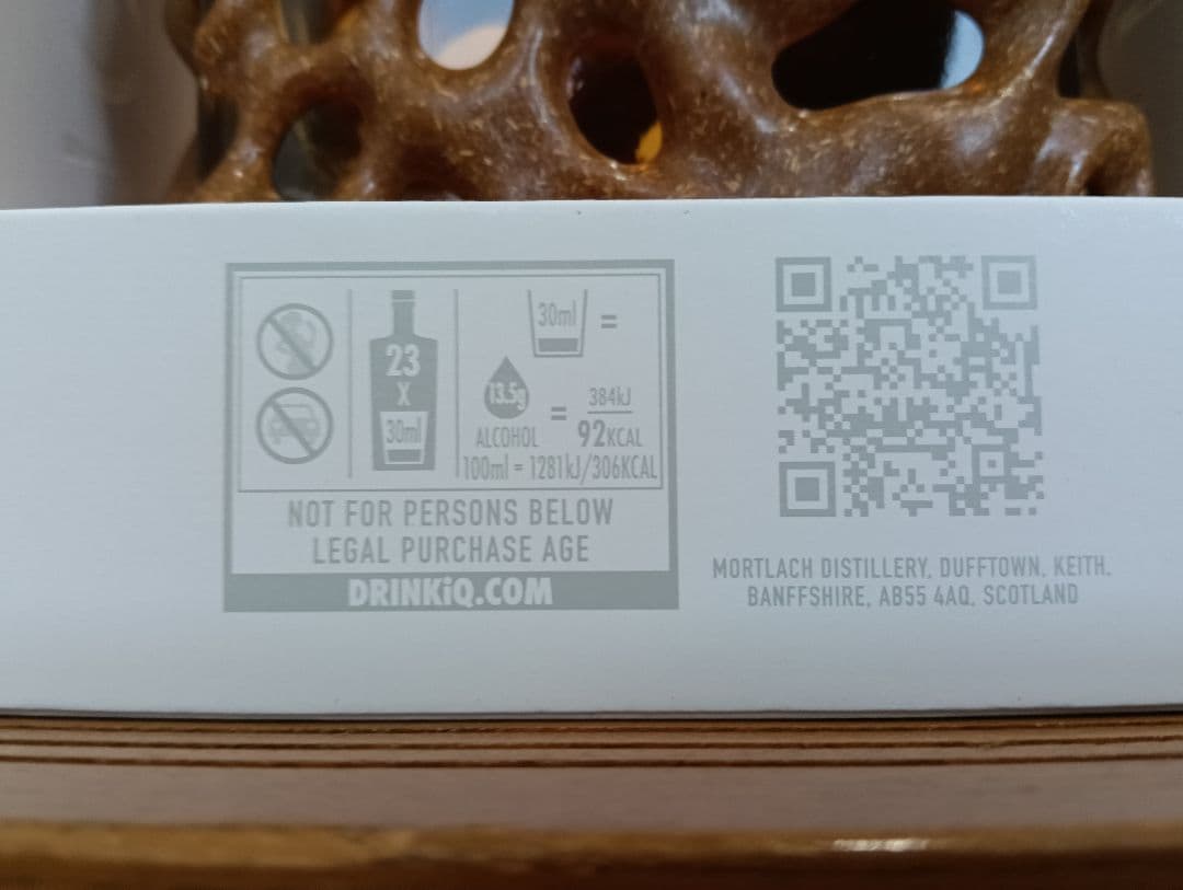 モートラックMORTLACH BECOME STARCK 700ml 55.4%